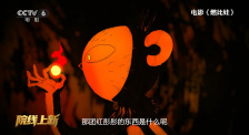 亚洲精品在线观看视频