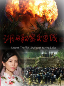 污污的网站在线观看