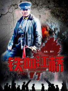国产成人啪精品视频免费软件