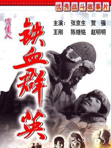 中文字幕久久亚洲一区