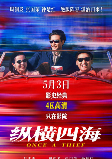 日韩欧美xxx