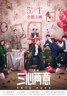 欧美狠狠