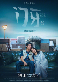亚洲综合一区二区三区