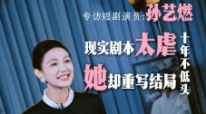 国产丝袜精品