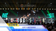 日韩小视频在线播放