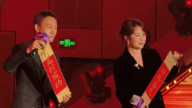 中文字幕一区二区三区视频播放