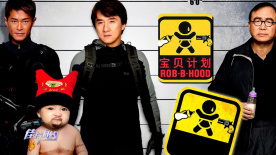 欧美激情精品视频一区