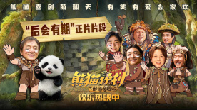 国产人妖在线观看