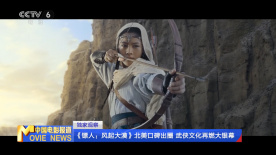欧美白虎逼