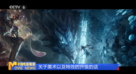 精品国产欧美一区二区三区成人