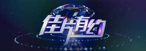 久久精品视频网站