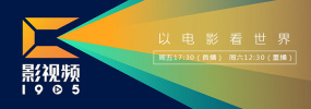 宅男精品导航
