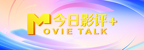 两个人高清在线观看www