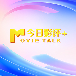 91久久精品国产免费直播