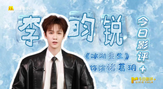 欧美中文字幕一区