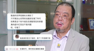 小早川怜子 在线
