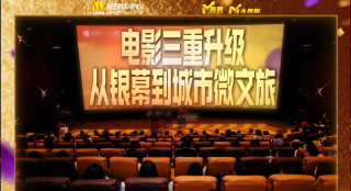 高清欧美性猛交xxxx黑人猛交