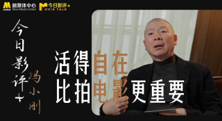 微星z690刀锋钛主板