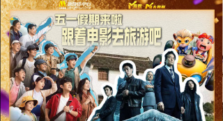 一区二区国产精品