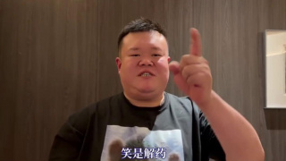 亚洲国产欧美在线人网站