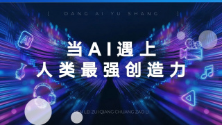 美女被强健
