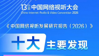 亚洲综合久久综合激情久久