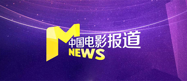 99在线观看国产