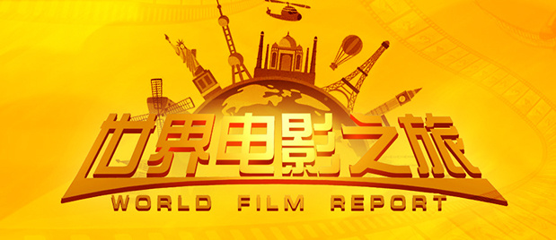 18岁禁止在线观看