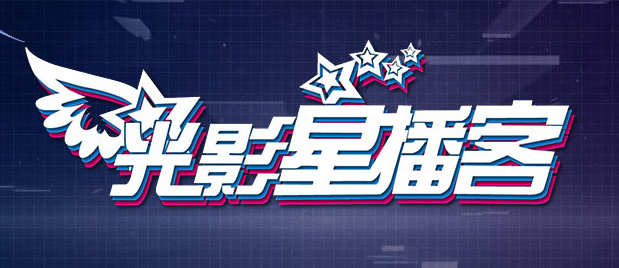 午夜免费精品视频