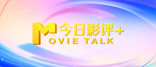 一区视频在线播放